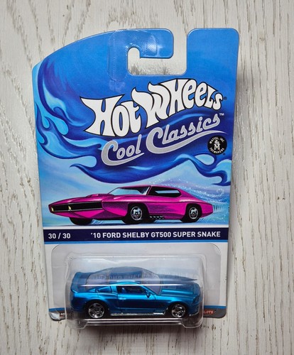Hot wheels cool - wheels,