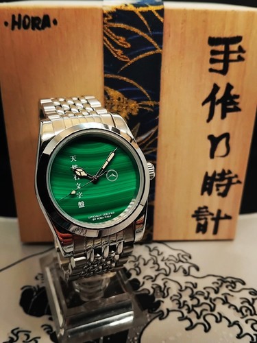 Automatikuhr hora 36mm - -hora-,