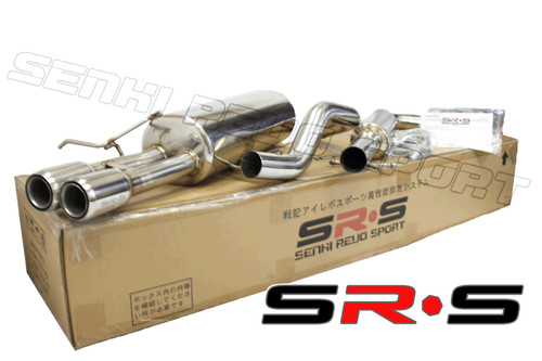 Srs type catback exhaust - type-r1,