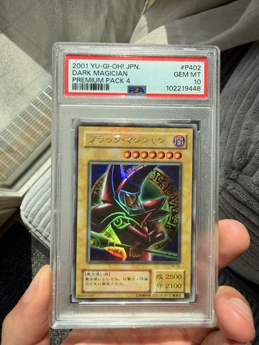 Dark magician yugioh p4 - |, p4-02