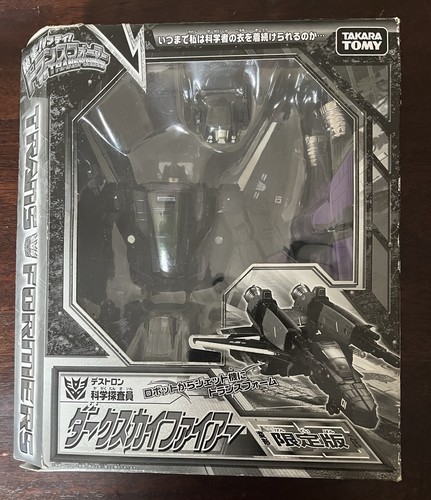 Neu transformers takara henkei - neu,