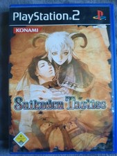 Suikoden Tactics (Sony