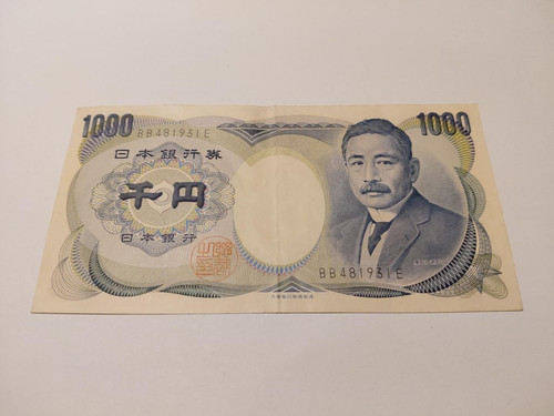 Japan 1000 yen banknote - japan,