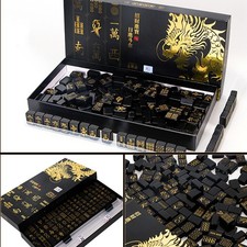 Deluxe Travel Mahjong Set -