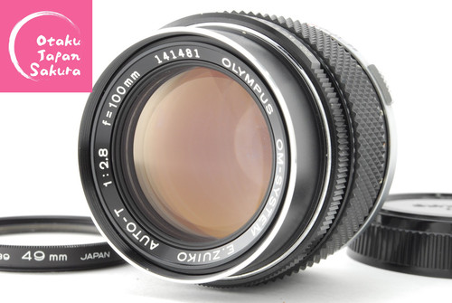 Fast neuwertig olympus - [fast,