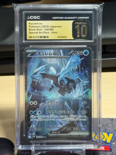 Cgc pristine pokémon - pristine,