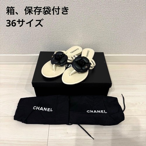 Chanel strand sandalen - strand, 23