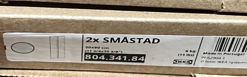 Ikea småstad tür hell - ikea,