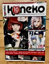 Koneko – Das Trendmagazin