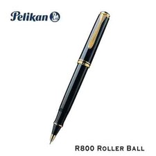 PELİKAN R800 BLACK  GOLD