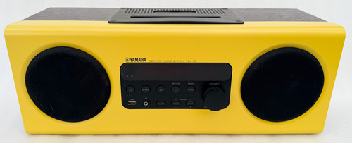 Yamaha tsx 112 gelb hifi - yamaha,