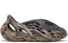 Adidas Yeezy Foam Runner 'MX