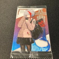 32EX: Friedlicher Alltag