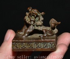 1.4" Alte chinesische Bronze