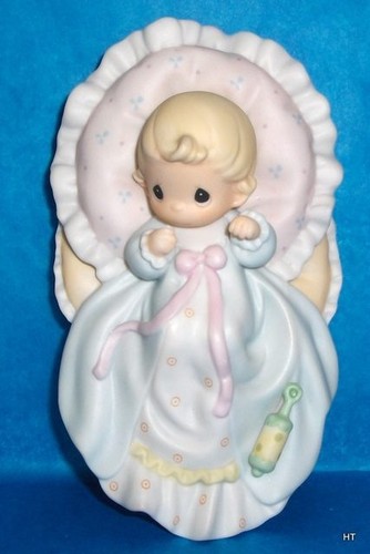 Precious moments dedicated - moments~dedicated, to