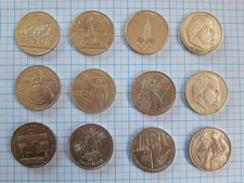12 x  Gedenkmünzen Rubel
