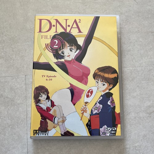 Anime dvd dna2 dna - -,