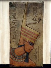 Thut Mosis III Ägypten