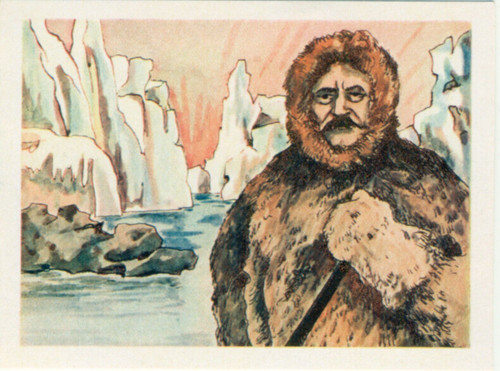 Deutschland bild fritz homann - bild,