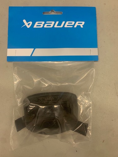 Bauer goalie mask - bauer, replacement