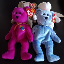 4 Ty Beanie Babies