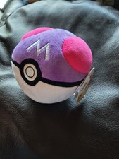 Pokemon Meister Ball 12cm Neu