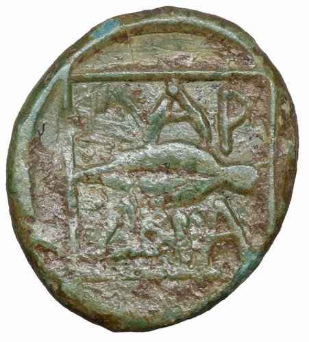 Thessalien kardia bronze - thessalien,