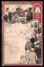 AK Paris, Exposition