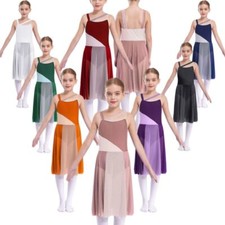 Kinder Mädchen Rock Ball