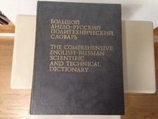 Comprehensive English-Russian sientific technical dictionary