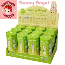Sonny Angel Hippers Random