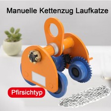 Laufkatze handfahrwerk - laufkatze,