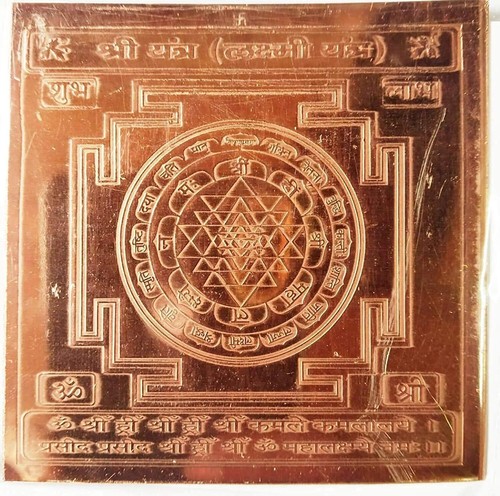 Shri yantra in - shri, (laxmi