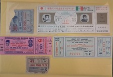 Boxing Ticket Lot - Joe Louis