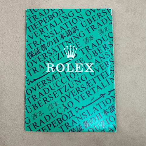 Rolex booklet broschüre - rolex,
