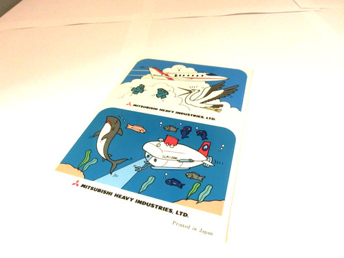 Aufkleber sticker - aufkleber, /