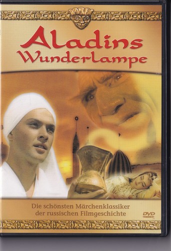 Aladins wunderlampe boris - aladins,