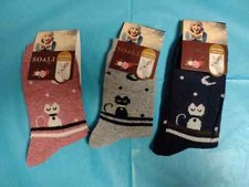 3-er Pack Warme Weiche