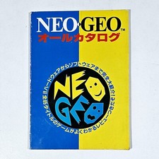 1990 Rare Japan Arcade Magazin