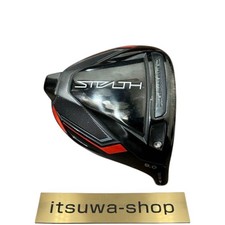 TaylorMade Stealth Driver nur