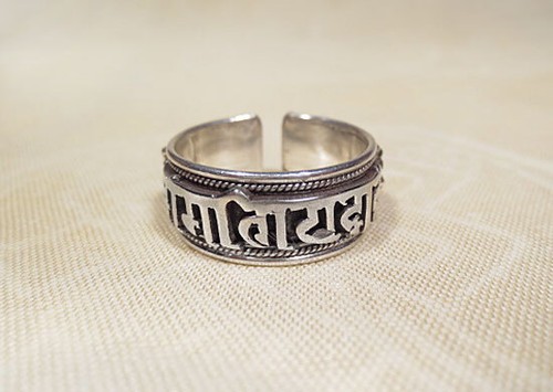 Mantra ring mani padme - mantra,