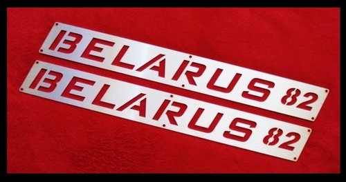 Belarus schriftzug mts - x,