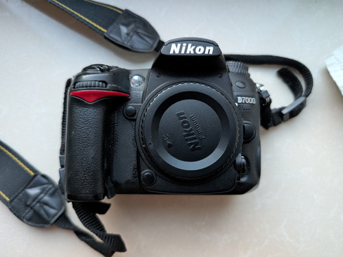 Nikon d7000 mp - 16.2,