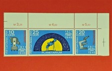 DDR 1971 Mi.  Nr. 1714-16 - 125 Jahre Carl Zeiss Jena - Kpl. postfrisch  H148