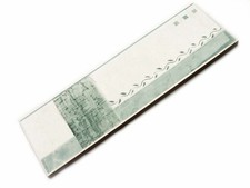 Fliesenbordüren 25x8 cm