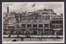 Ansichtskarte Port Said Egypt