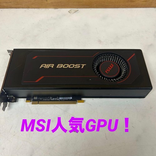 Msi radeon vega - msi, 56