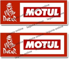dakar rally Logo Glanz Wetterfest Aufkleber Sticker 6