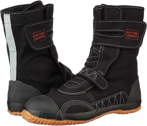 Japanische fuji tabi stiefel - fuji,