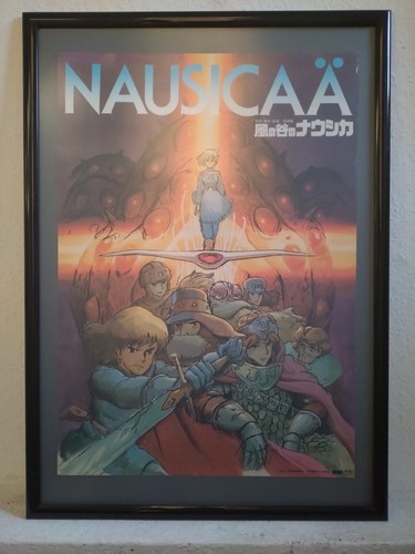 Nausicaä the valley of - "nausicaä,